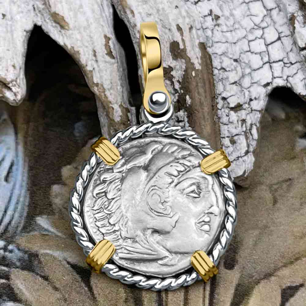 Ancient Greek Alexander the Great Silver Drachm Coin 14K Gold & Sterling Silver Pendant