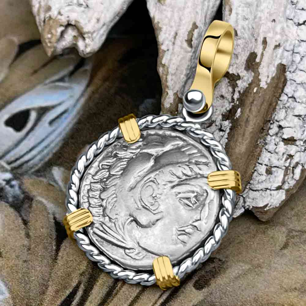 Ancient Greek Alexander the Great Silver Drachm Coin 14K Gold &amp; Sterling Silver Pendant