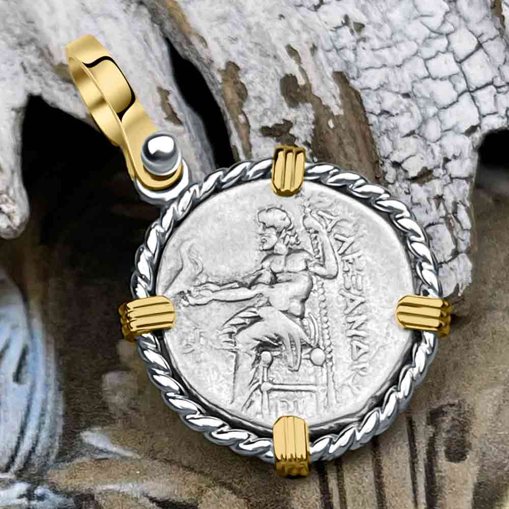 Ancient Greek Alexander the Great Silver Drachm Coin 14K Gold &amp; Sterling Silver Pendant