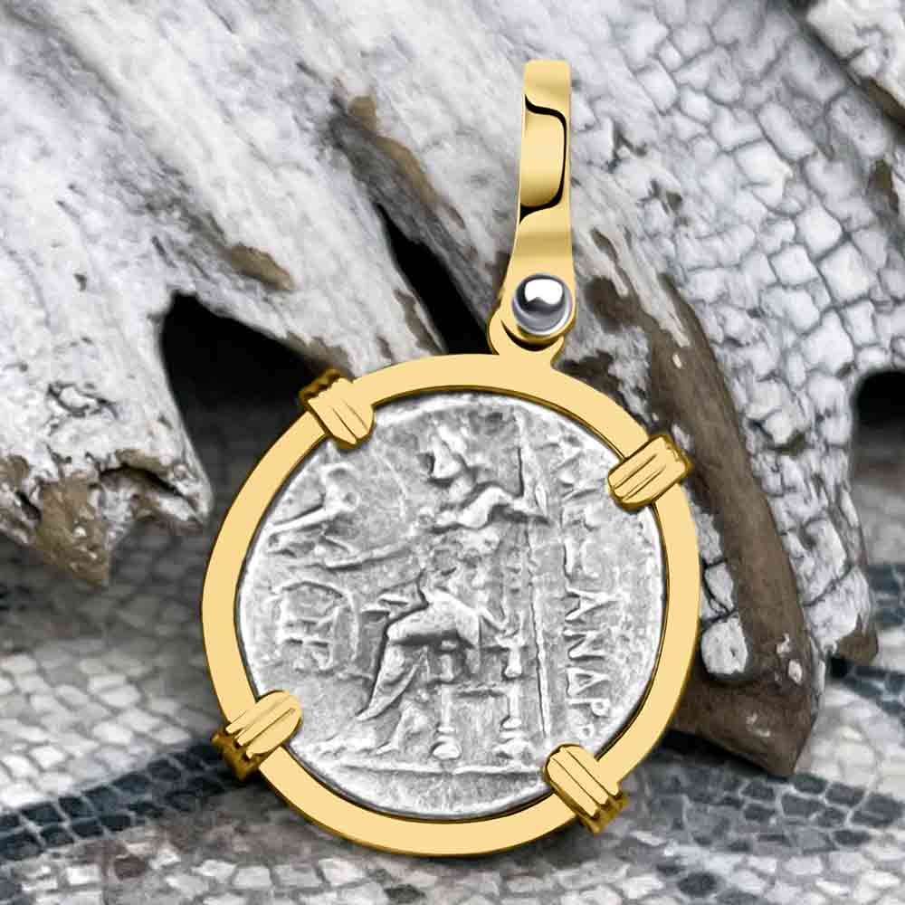 Ancient Greek Alexander the Great Silver Drachm Coin 14K Gold Pendant