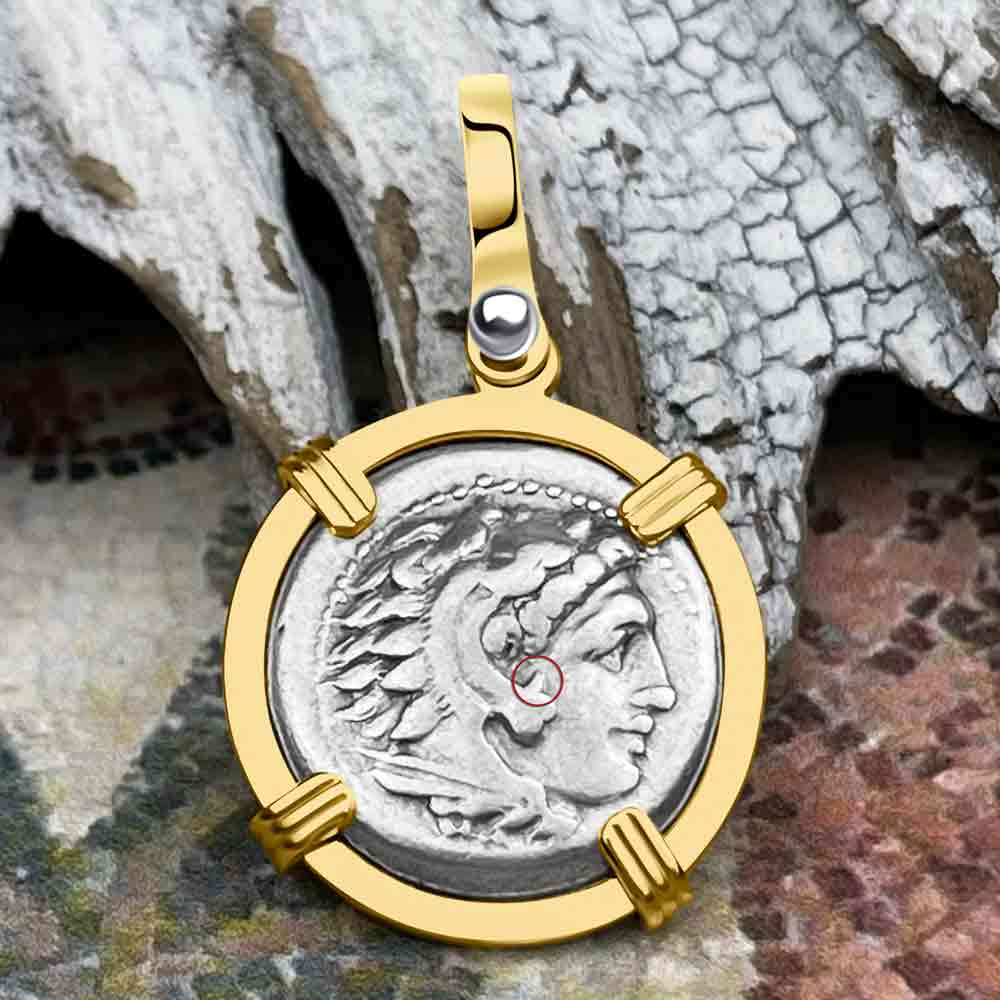 Ancient Greek Alexander the Great Silver Drachm Coin 14K Gold Pendant