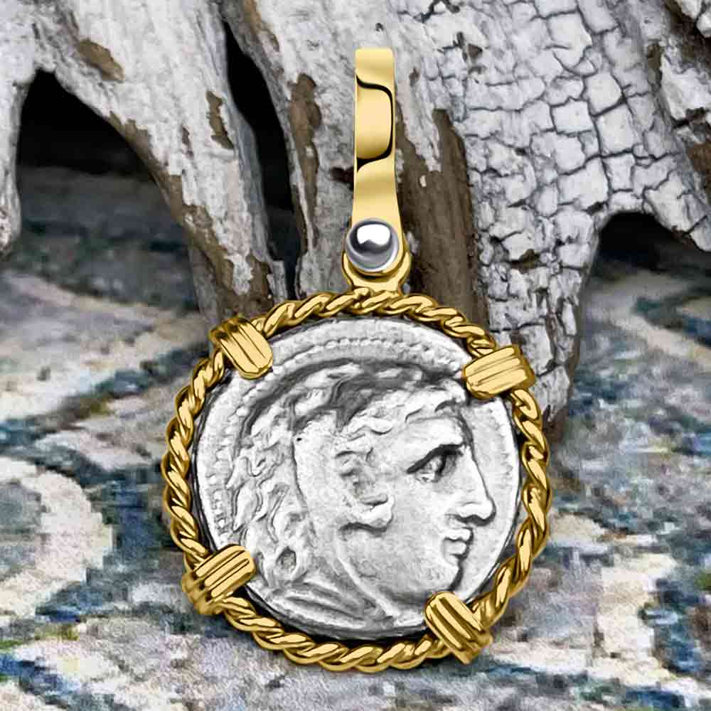 Ancient Greek Alexander the Great Silver Drachm Coin 14K Gold Pendant