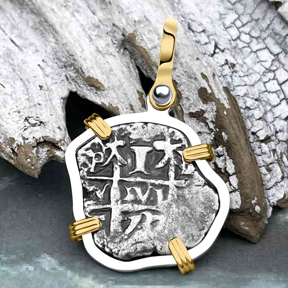 Princess Louisa Shipwreck 1737 1 Reale Piece of Eight 14K Gold &amp; Sterling Silver Pendant