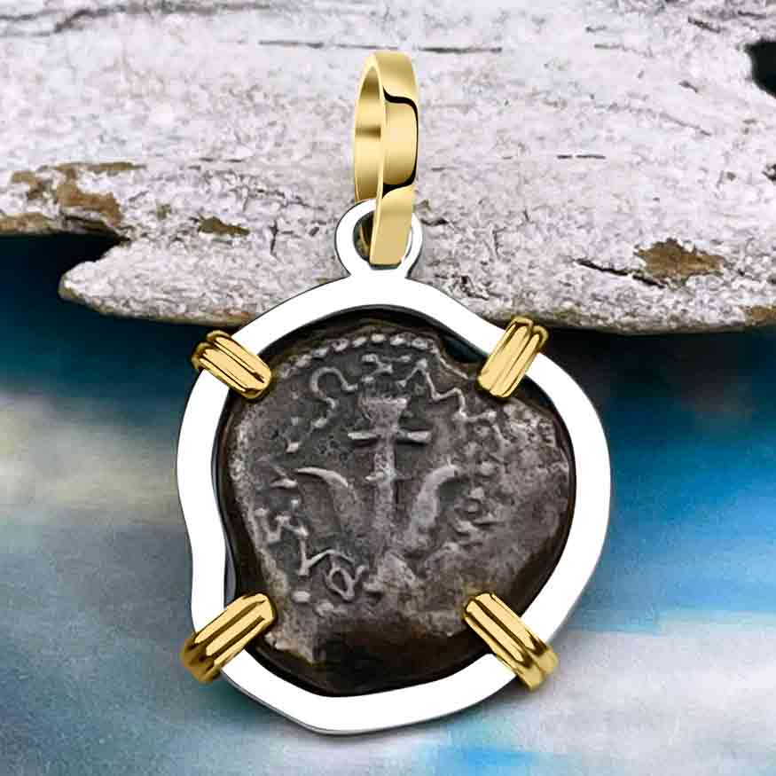 Biblical Widow&#39;s Mite 14K Gold and Sterling Silver Pendant