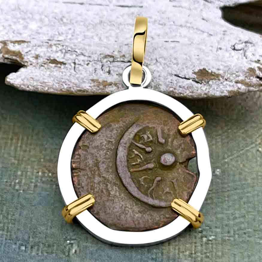 Biblical Widow&#39;s Mite 14K Gold and Sterling Silver Pendant