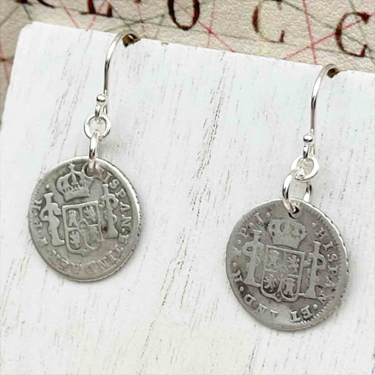 Pirate Chic Silver Half Reale Spanish Portrait Dollars Dated 1784 &amp; 1806 - the Legendary &quot;Piece of Eight&quot; Earrings