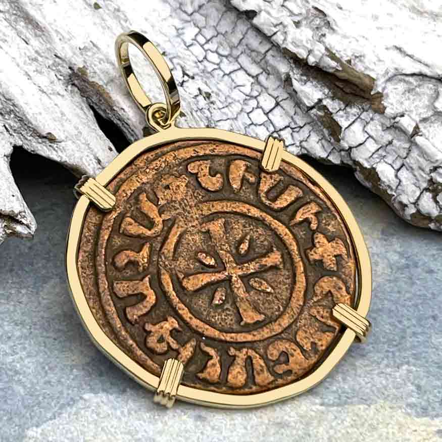 Knights Templar Era Cilician Armenia Crusader Coin of Faith, Courage &amp; Honor circa 1250 AD 14K Gold  Pendant