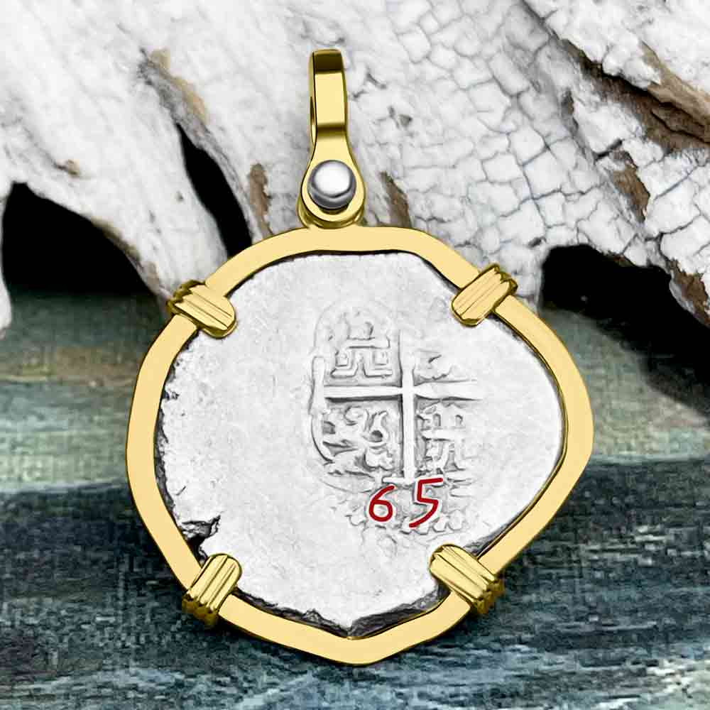 Dated 1665 Consolacion Shipwreck Pirate Era 1 Reale Cob 14K Gold Pendant | Artifact #9809