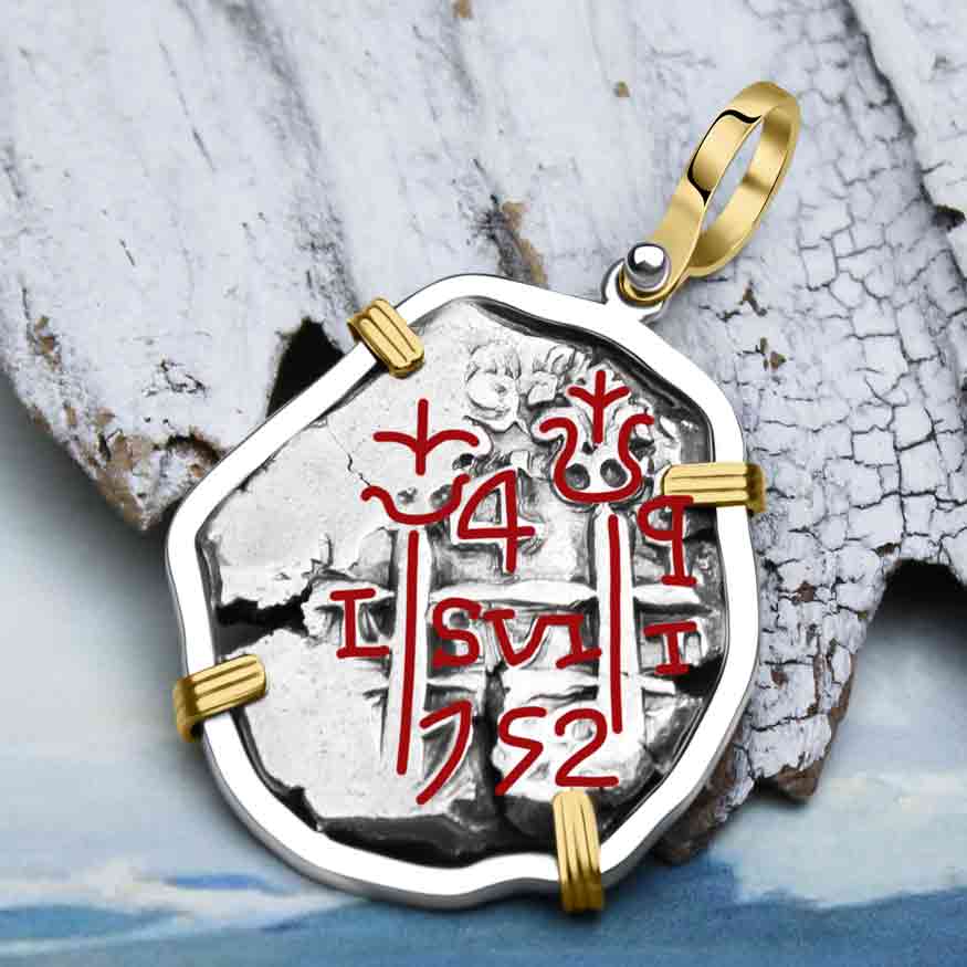 Pirate Era 1752 Spanish 4 Reale &quot;Piece of Eight&quot; 14K Gold and Sterling Silver Pendant