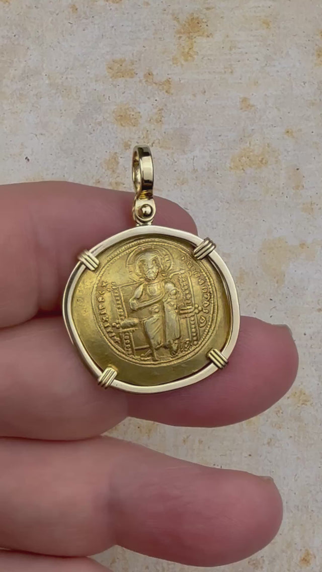 Byzantine Jesus Christ King of Kings 23K Gold Histamenon Nomisma Coin Circa 1059 AD 18K Gold Pendant | Artifact #: 4183