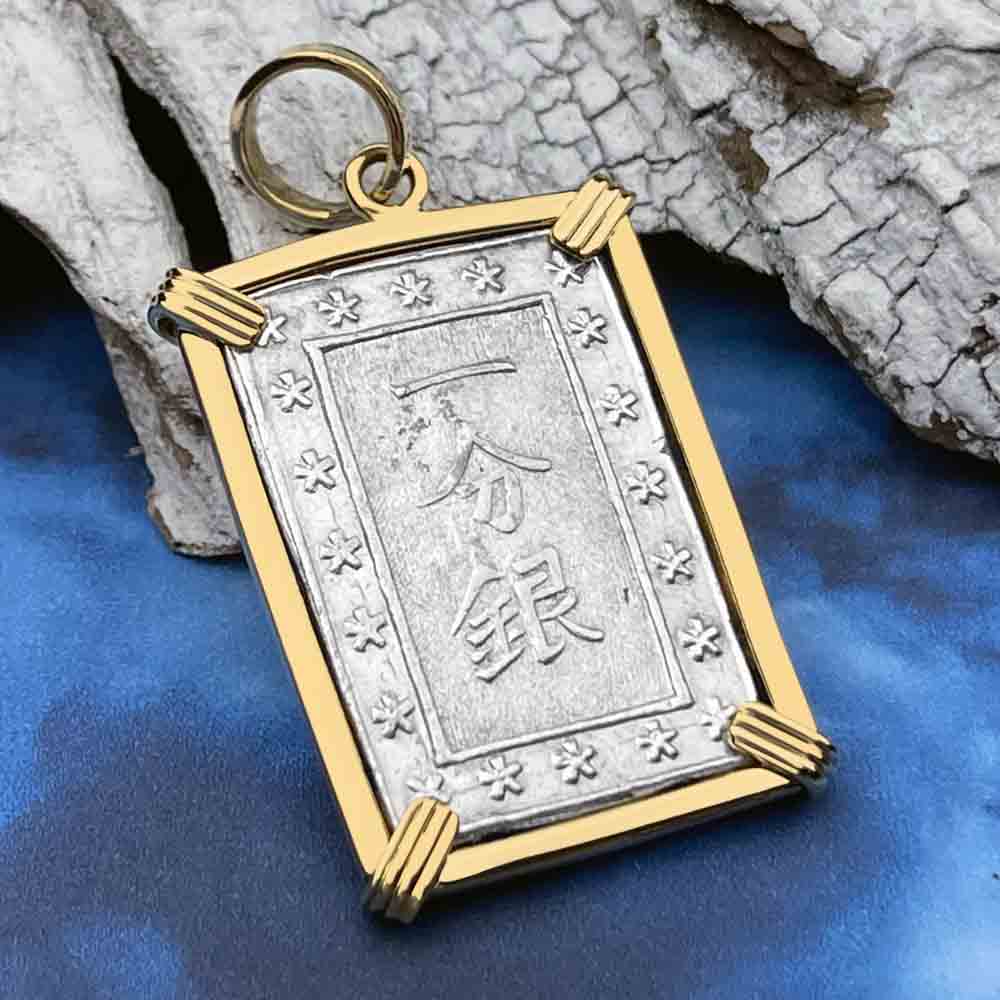 Coins of the Last Samurai Ichibu-Gin 14K Gold Pendant