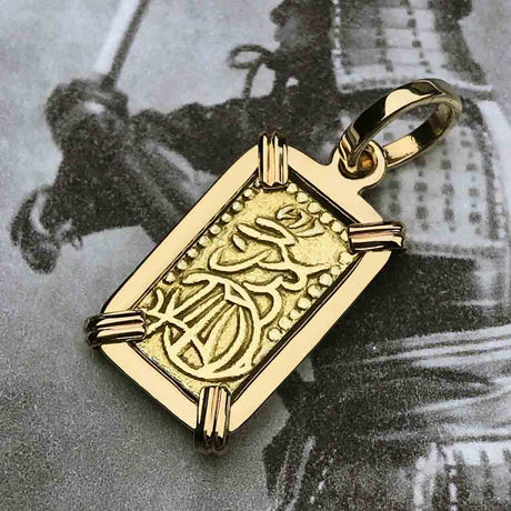 The Coins of the Last Samurai & Shogunate Gold Nishu-Kin Pendant in 14K Gold
