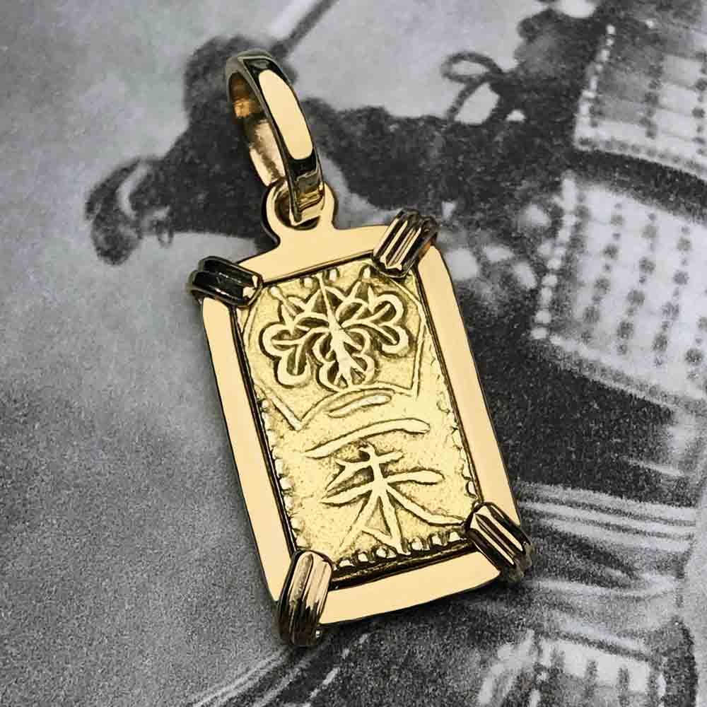 Last Samurai Shogunate Gold Nishu-Kin Coin Pendant in 14K Gold