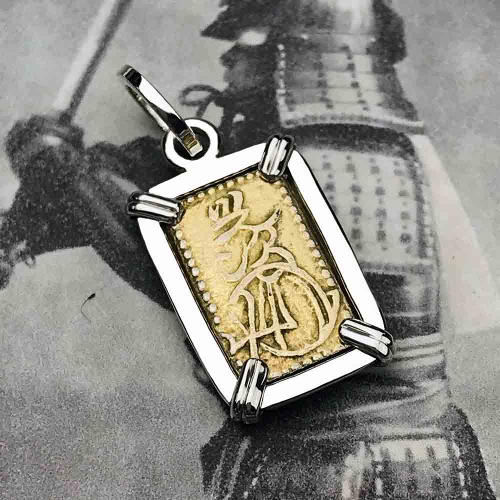 The Coins of the Last Samurai &amp; Shogunate Gold Nishu-Kin Pendant in Sterling Silver