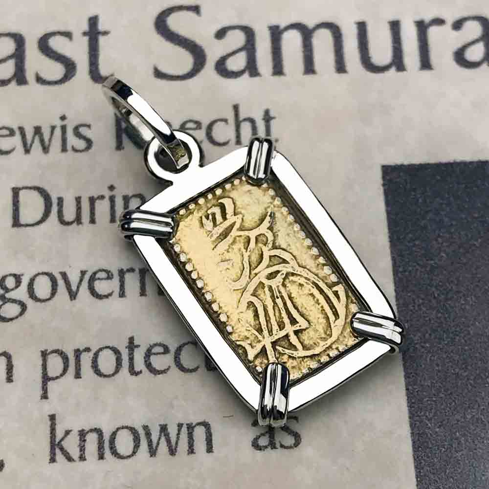The Coins of the Last Samurai & Shogunate Gold Nishu-Kin Pendant in Sterling Silver