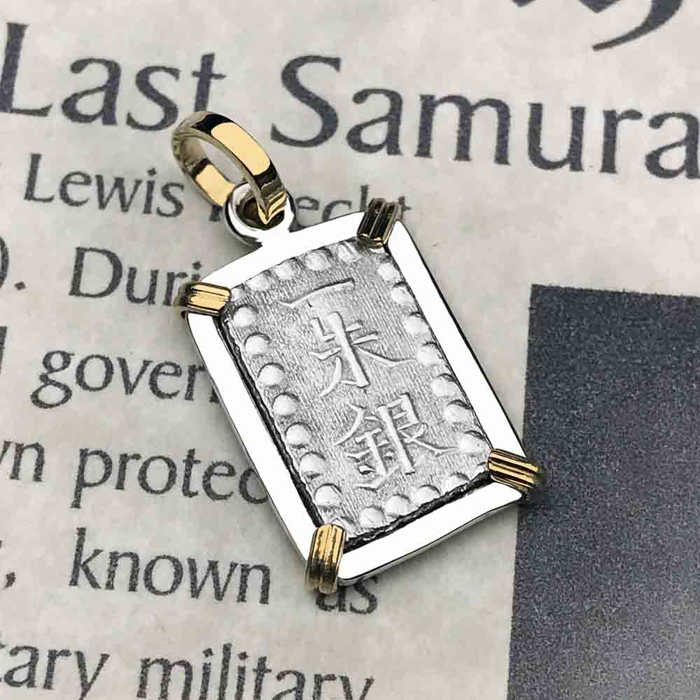 The Coins of the Last Samurai Isshu-Gin Necklace in 14K Gold & Sterling Silver