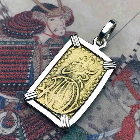 The Coins of the Last Samurai & Shogunate Gold Nibu-Kin Pendant in Sterling Silver
