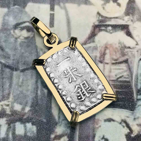 The Coins of the Last Samurai Isshu-Gin Necklace in 14K Gold