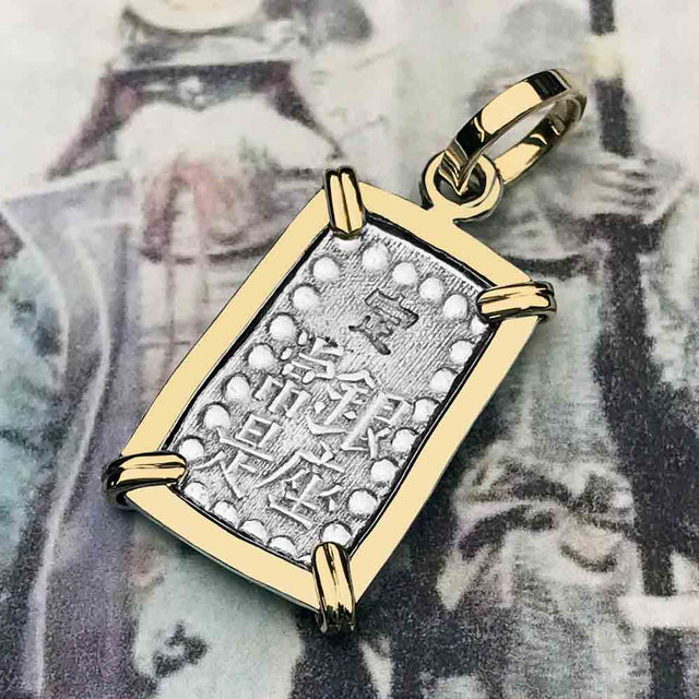 The Coins of the Last Samurai Isshu-Gin Necklace in 14K Gold